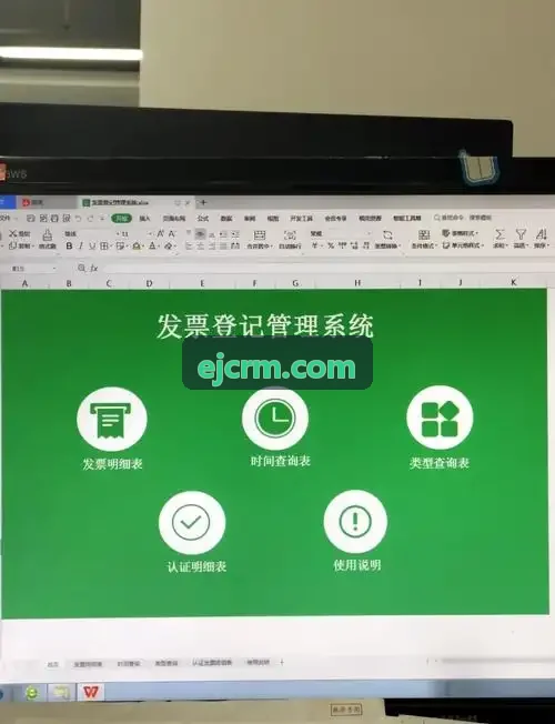 J9九游大模型智能理赔探索